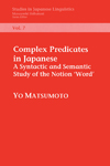Complex Predicates in Japanese cover