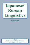 Japanese/Korean Linguistics, Vol. 24 cover